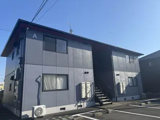 メゾン アムール A棟の画像