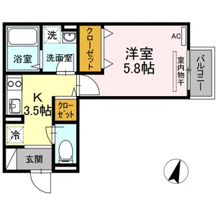 セジュール南町【2階】の間取り