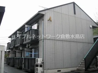 ディア エスタ A棟の画像
