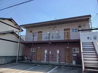 シティハイツ松南の画像