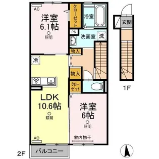 プリムヴェール大内 D棟【202号室】の間取り