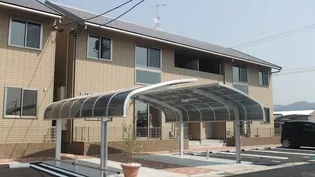 フェリス Bの画像