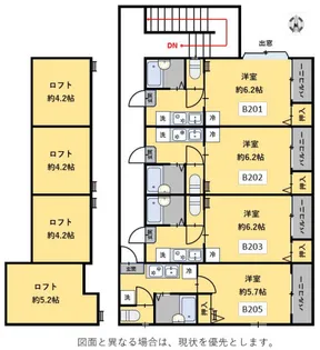 玉島長尾ハイツ B棟【2階】の間取り