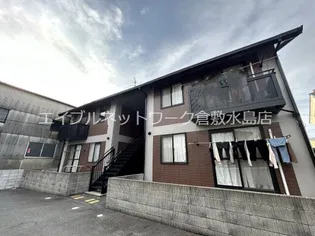 アーク エテルノの画像