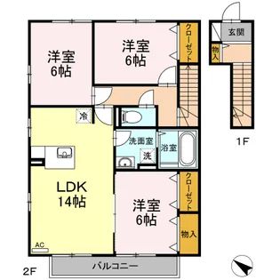グランディオーソ 2nd【2階】の間取り