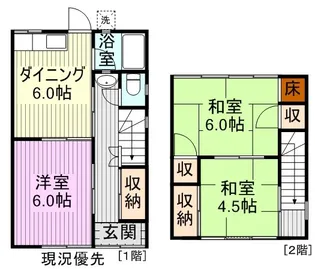 カーム栗原の間取り