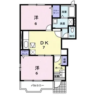 アルカンシエルC【1階】の間取り