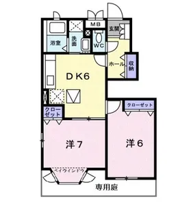 ドエルエバーグリーンA【1階】の間取り