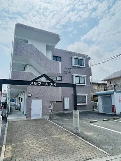 メモワール アイの画像