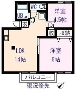 ドミール春日B【102号室】の間取り