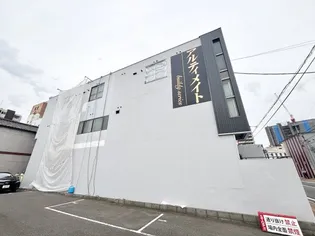 霞町ビルの画像