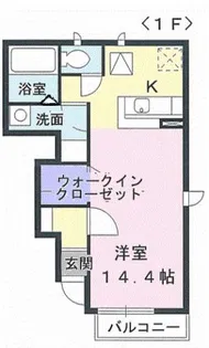 ポム・ド・テールC【1階】の間取り