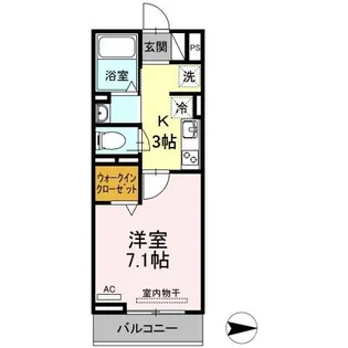 D−グレイス A【2階】の間取り