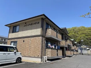 メゾン ド ポンパドールの画像