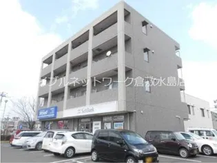 BELLVILLEの画像