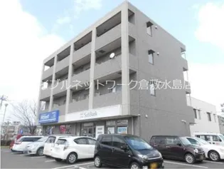 BELLVILLEの画像