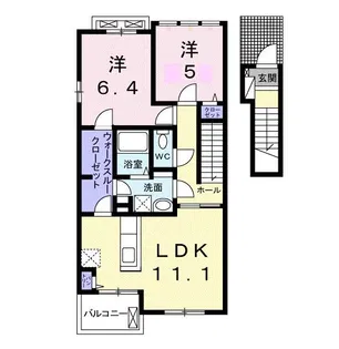 レンリⅡ【2階】の間取り