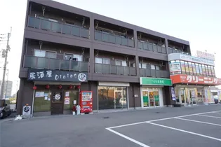 マイシティ大坂の画像