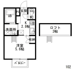 チェルシーハウス【102号室】の間取り