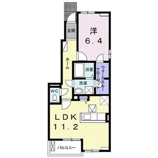 エルシャーレA【1階】の間取り