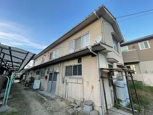 高和荘の画像
