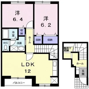 サンヒルズ A【2階】の間取り