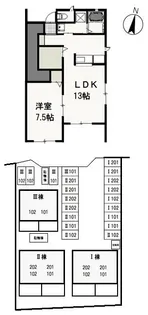 ファルコンⅡ【1階】の間取り