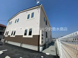 アトレーユの画像