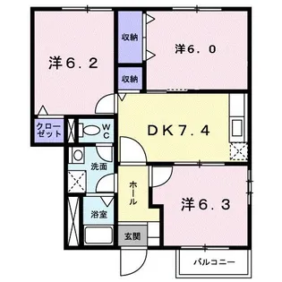 レインボーハイツA【1階】の間取り