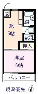 ファミールすみれ【2階】の間取り
