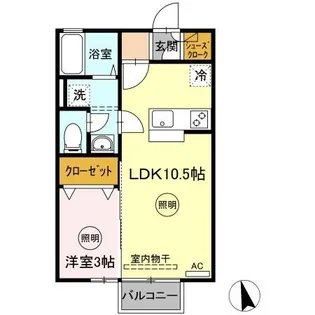 ユーラナス木太【2階】の間取り