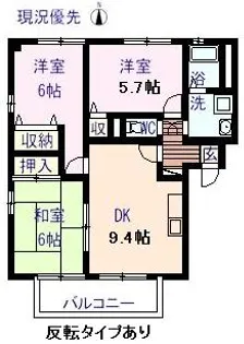 R2プラネット B【2階】の間取り