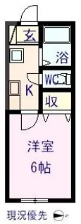 オーパ大門【2階】の間取り