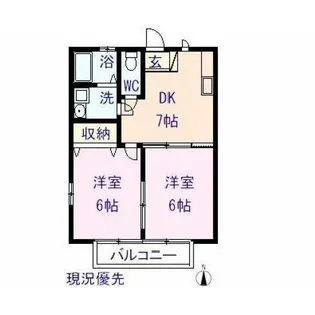 ウィステリア【2階】の間取り