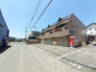 ドリーム新誠の画像