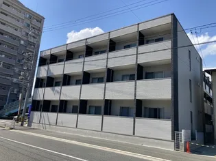 月光福山中央弐番館の画像