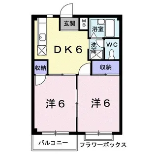 エルディム天野【1階】の間取り