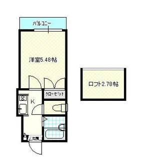 北浜パレス【2階】の間取り