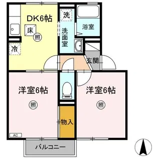 アベイユ A棟【103号室】の間取り
