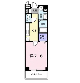 エスティガーデン【3階】の間取り
