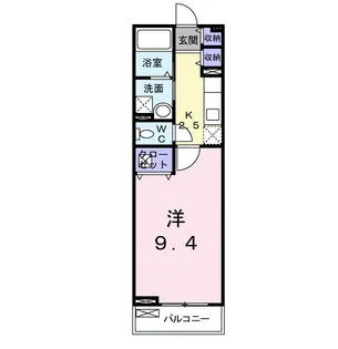 アルディエンテ【2階】の間取り