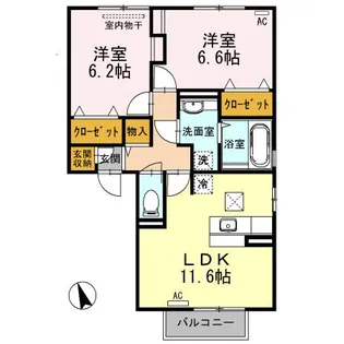 クレエ曙【1階】の間取り