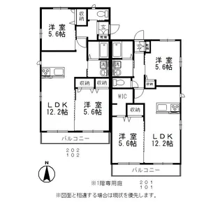 フローレンスⅢ【102号室】の間取り