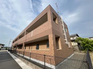 ベルソルトの画像