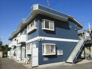 エルディム伊田の画像
