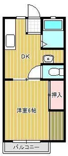 サンライフソルト【2階】の間取り