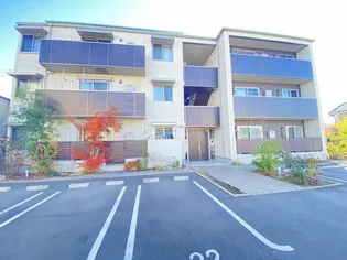 シャーメゾン宮下町の画像