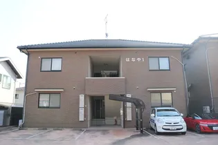 はなやマンション弐番館の画像