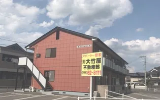ローズマリーの画像