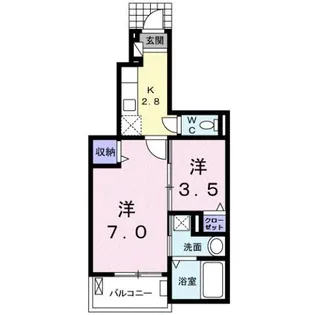 Hale Plus【1階】の間取り